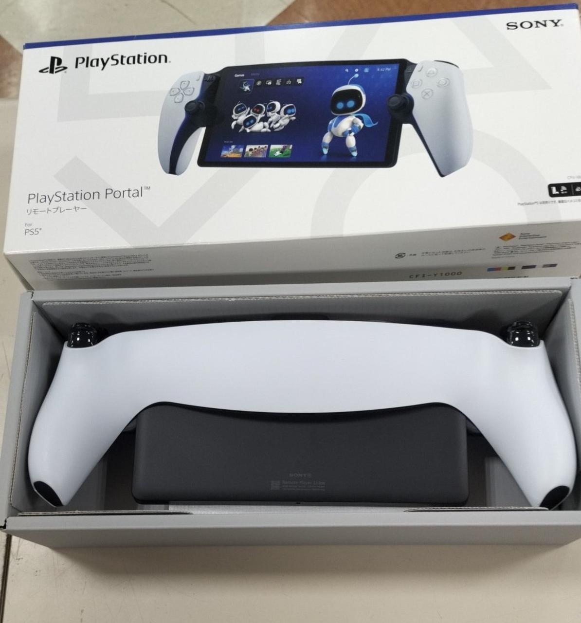 ソニー(SONY)|SONY リモートプレーヤー CFIJ-18000|HARDOFFオフ