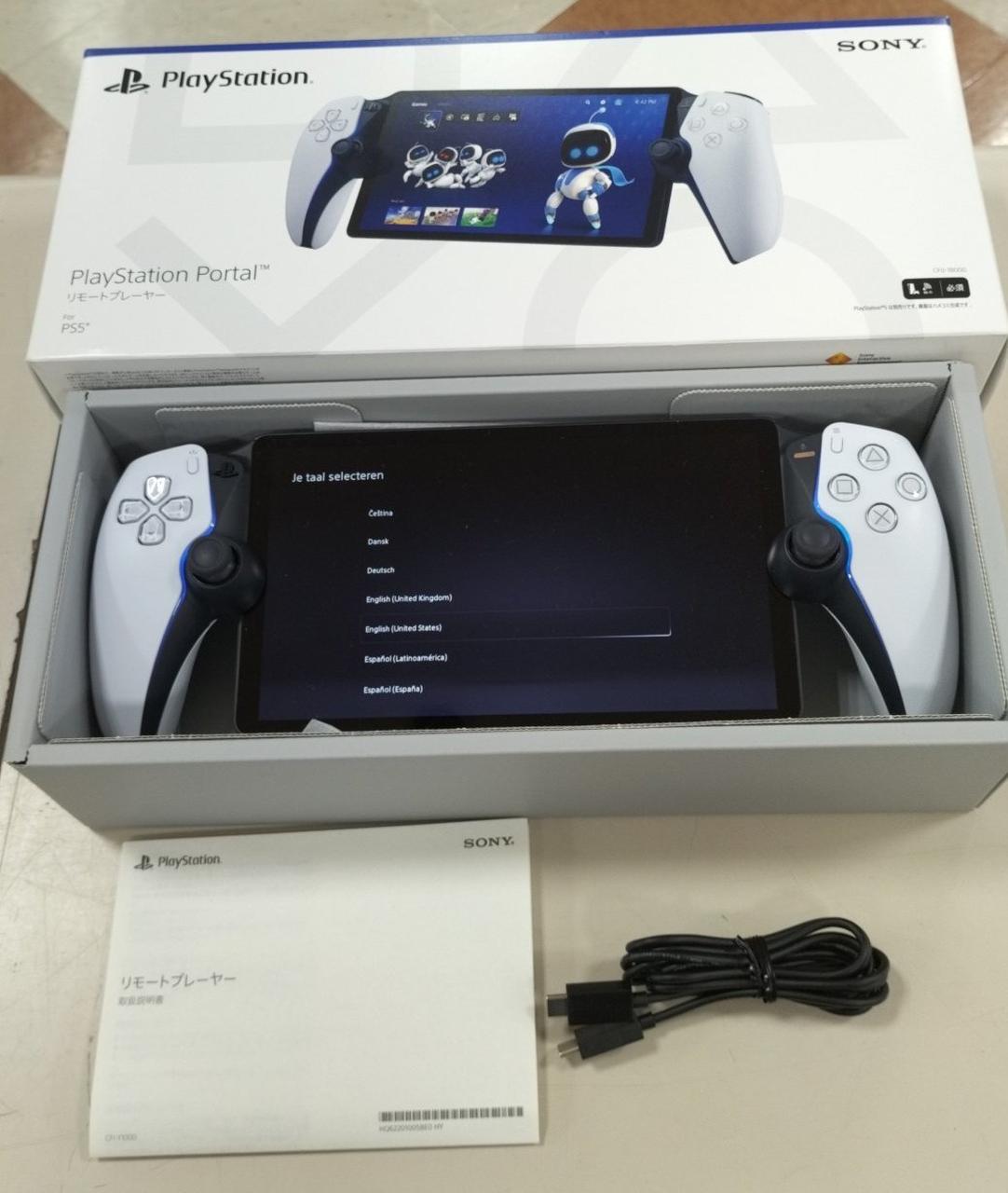 SONY　リモートプレーヤー　CFIJ-18000