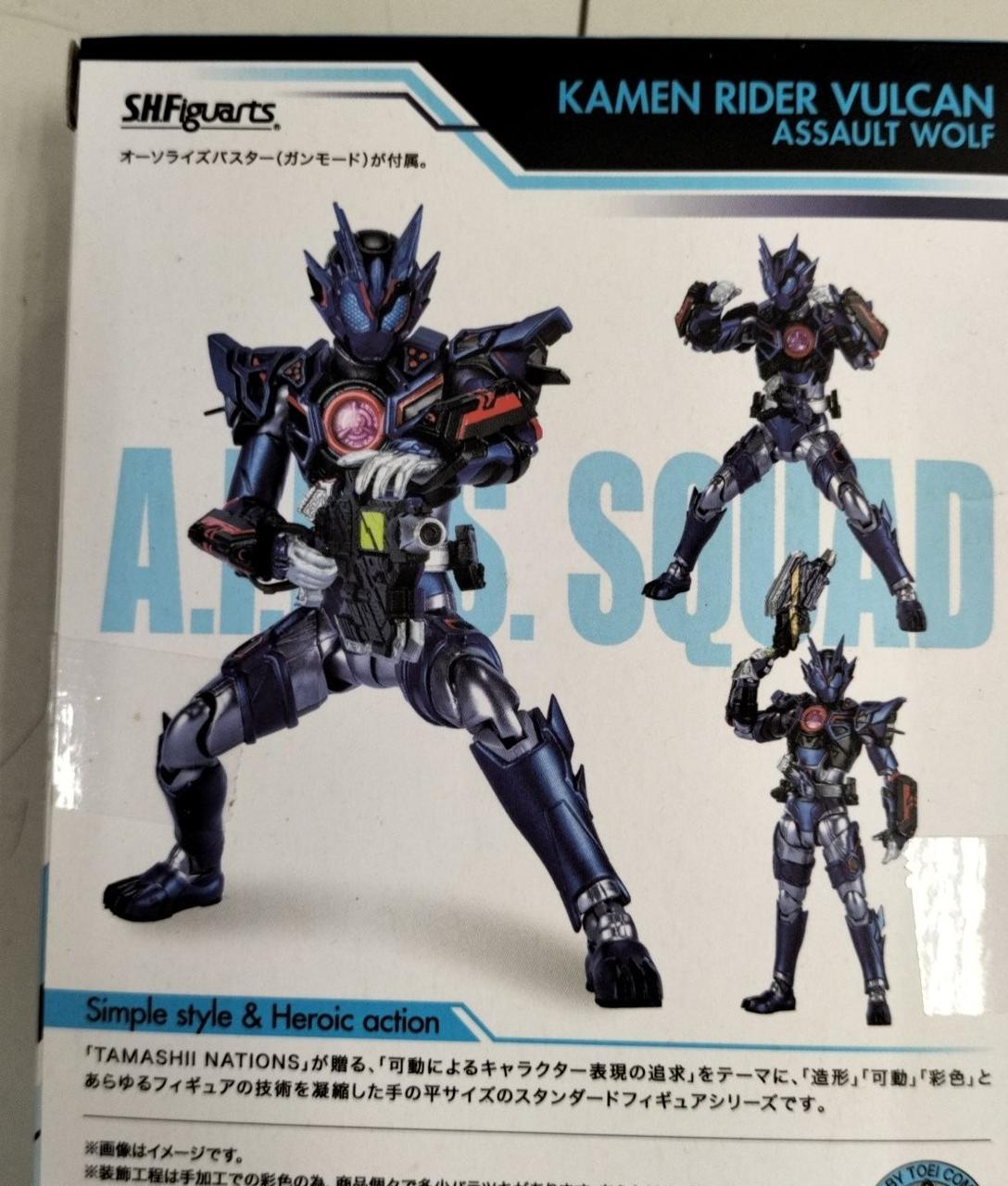 希少✨モルフボウルプラクティショナー　ハート模様 AZONE INTERNATIONAL::えっくす☆きゅーと::商品詳細