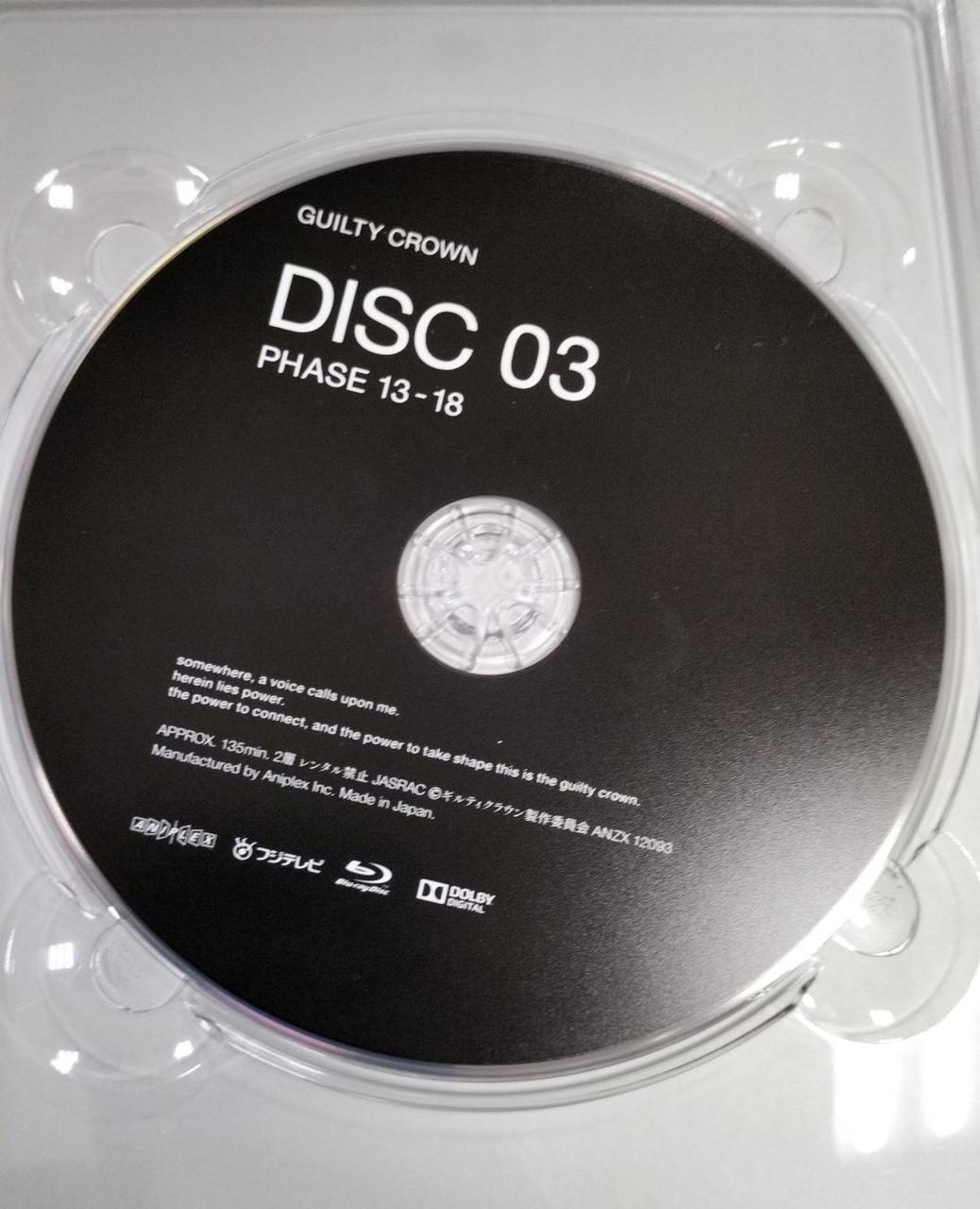 堀江貴文ビジネスマスターシークレット Amazon.co.jp: 堀江貴文ビジネスマスターシークレット [DVD-BOX