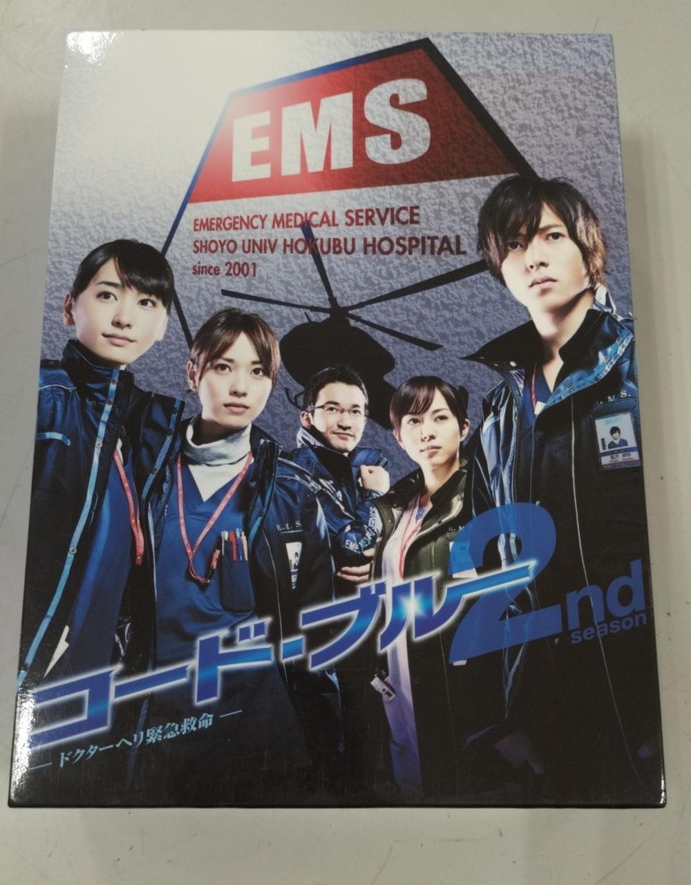 HEAT DVD ボックスセット フジテレビ ドラマ ヒート 91kqlnYo0BL.jpg