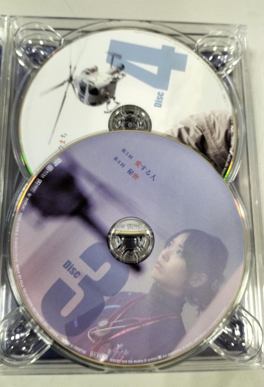 HEAT DVD ボックスセット フジテレビ ドラマ ヒート HEAT DVD ボックスセット フジテレビ ドラマ ヒート Amazon.co