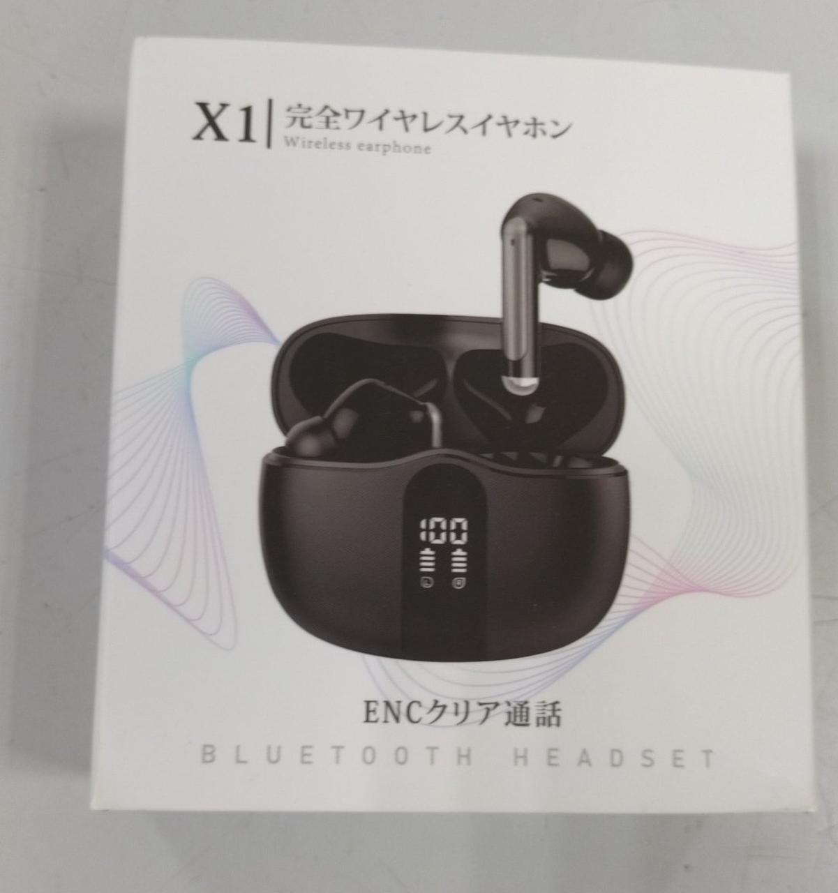 イヤホン右無くした人のために売ります 完全ワイヤレスイヤホン HA-A20T-W ホワイト ｜ ミスター