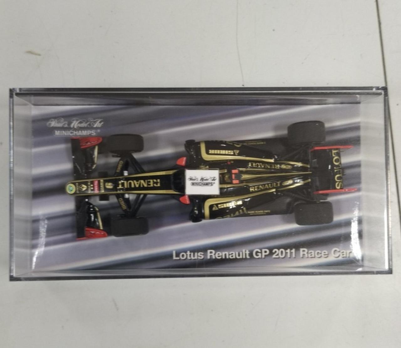 HermanMiller ミニカー 非売品 ミニカーショップ ケンボックス トミカ 黒箱☆17-4-5☆日産