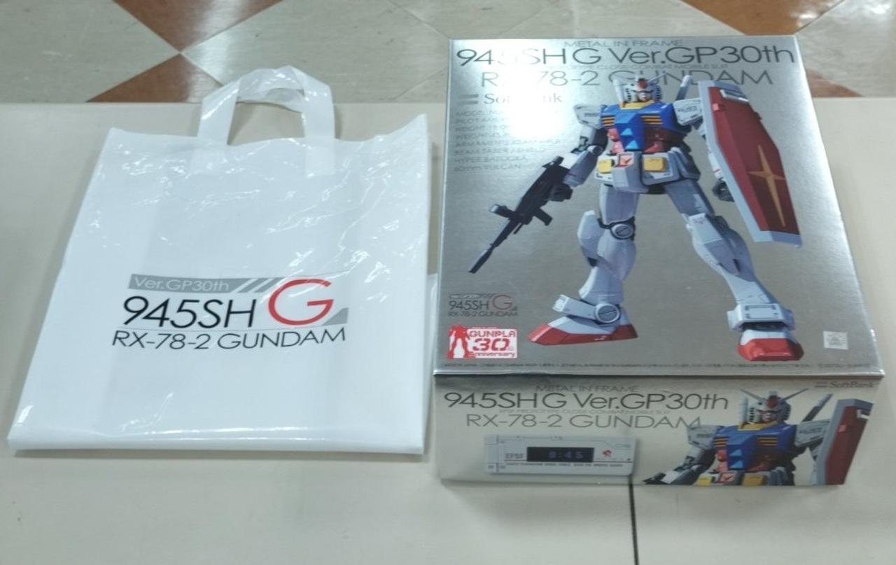 RX-78-2 GUNDAM プラモデルのみ