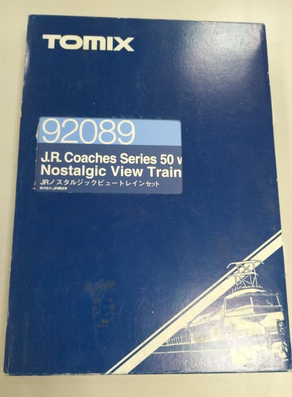 Nゲージ TX 92089 JR ノスタルジックビュー トレインセット 鉄道模型 N