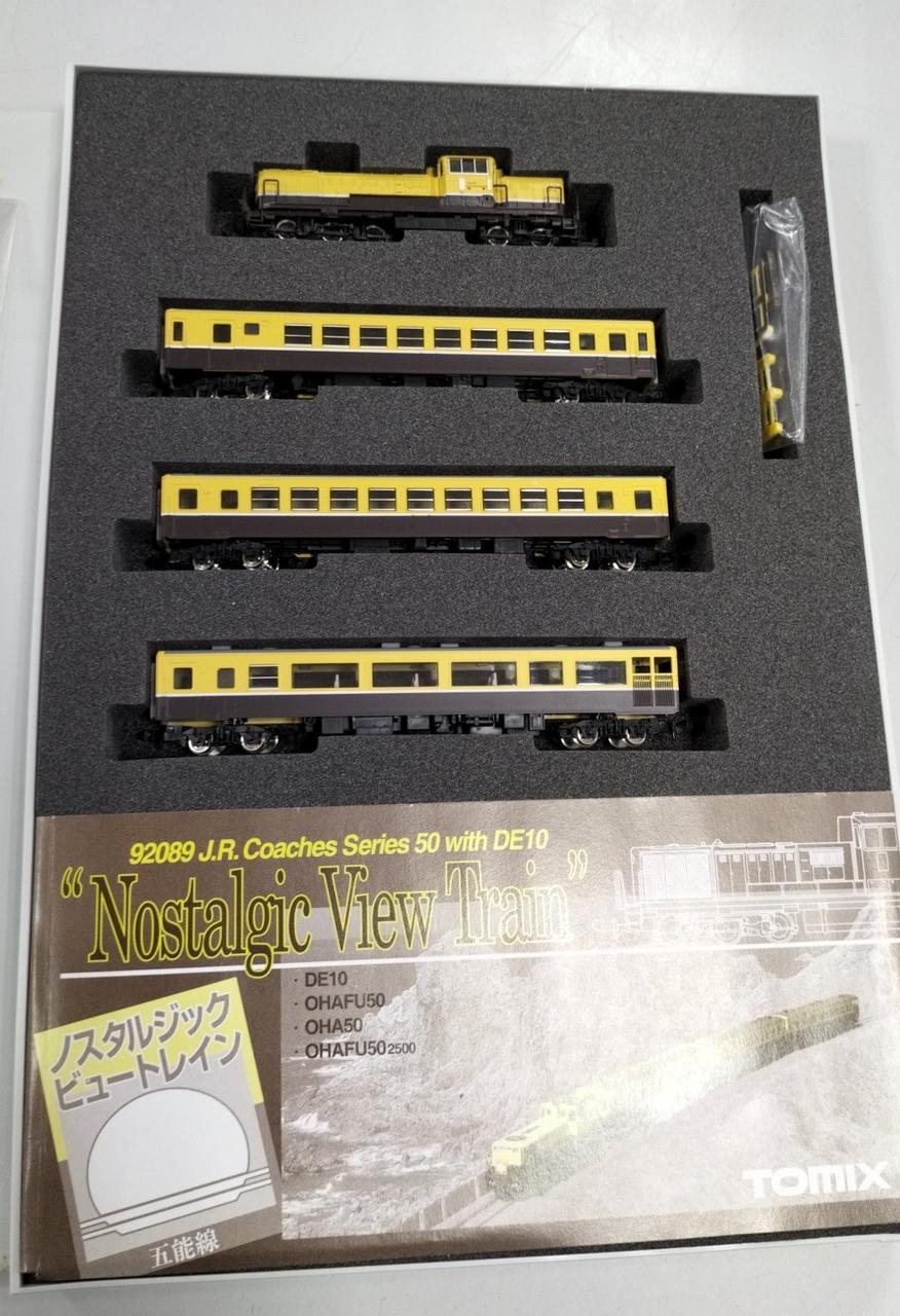 JRノスタルジックビュートレイン 4両セット TOMIX 92089 Amazon | TOMIX トミックス 92089 JR ノスタルジックビュー