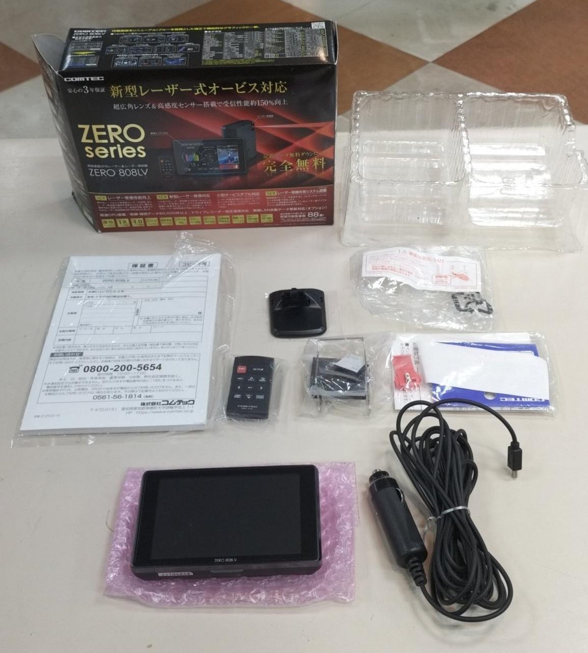 コムテック(COMTEC)|COMTEC レーダー探知機 ZERO 808LV|HARDOFFオフ