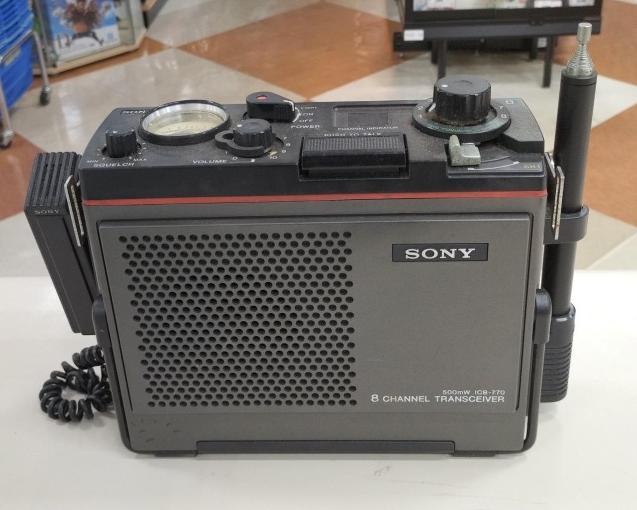 SONY ICB-770 動作品　トランシーバー　ソニー ※セグ欠け以外は良好 SONY|SONY ICB-770|【ハードオフ公式通販】オフモール|2013760000028463