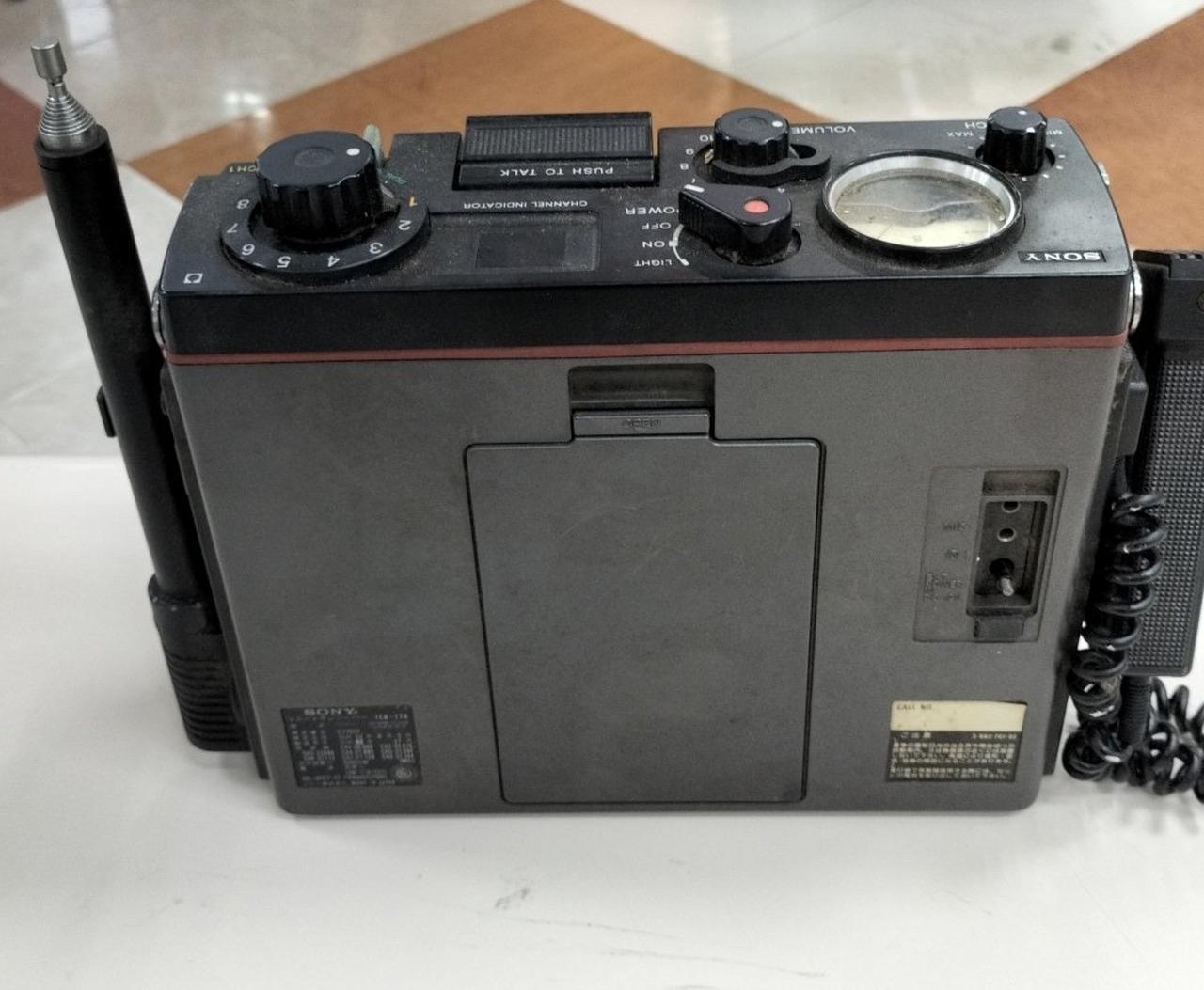 SONY|SONY ICB-770|【ハードオフ公式通販】オフモール|2013760000028463 SONY|SONY ICB-770|【ハードオフ公式通販】オフモール|2013760000028463