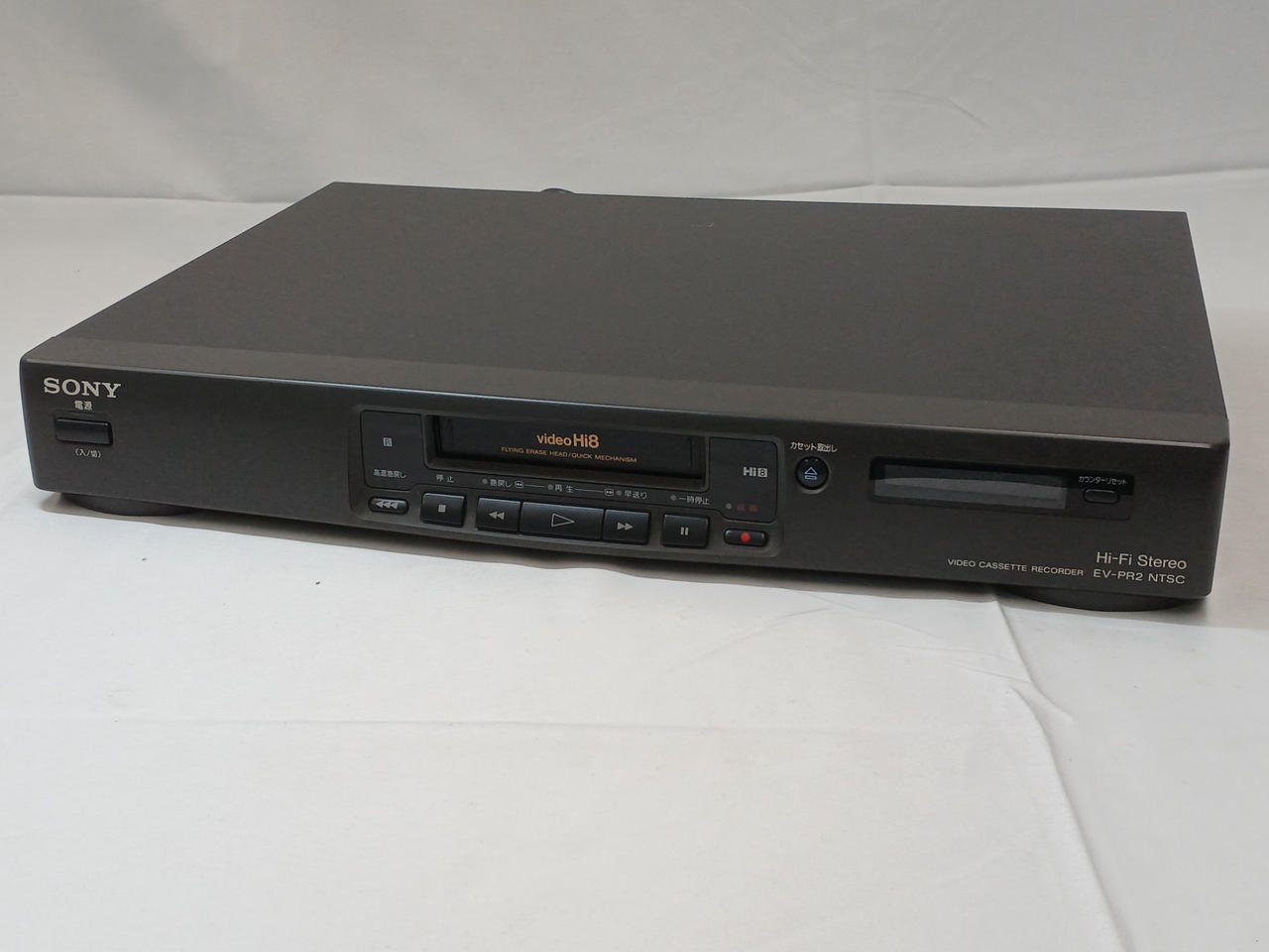SONY EV-PR2　Hi8 ビデオデッキ s-l400.jpg