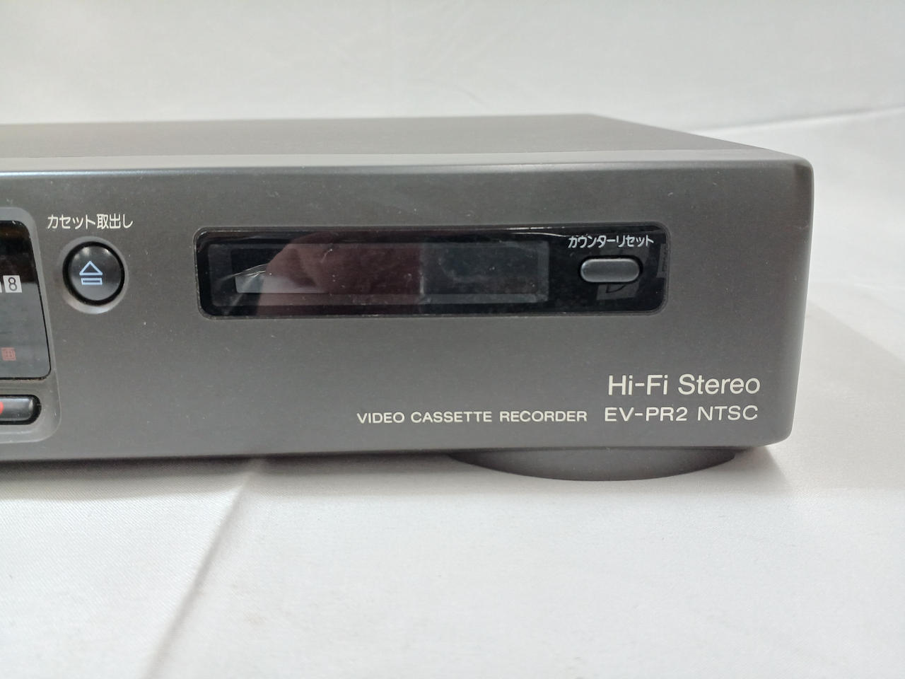 SONY EV-PR2　Hi8 ビデオデッキ Hi8 ビデオデッキ SONY EV-PR2 ソニー 8mm 8ミリ ビデオ