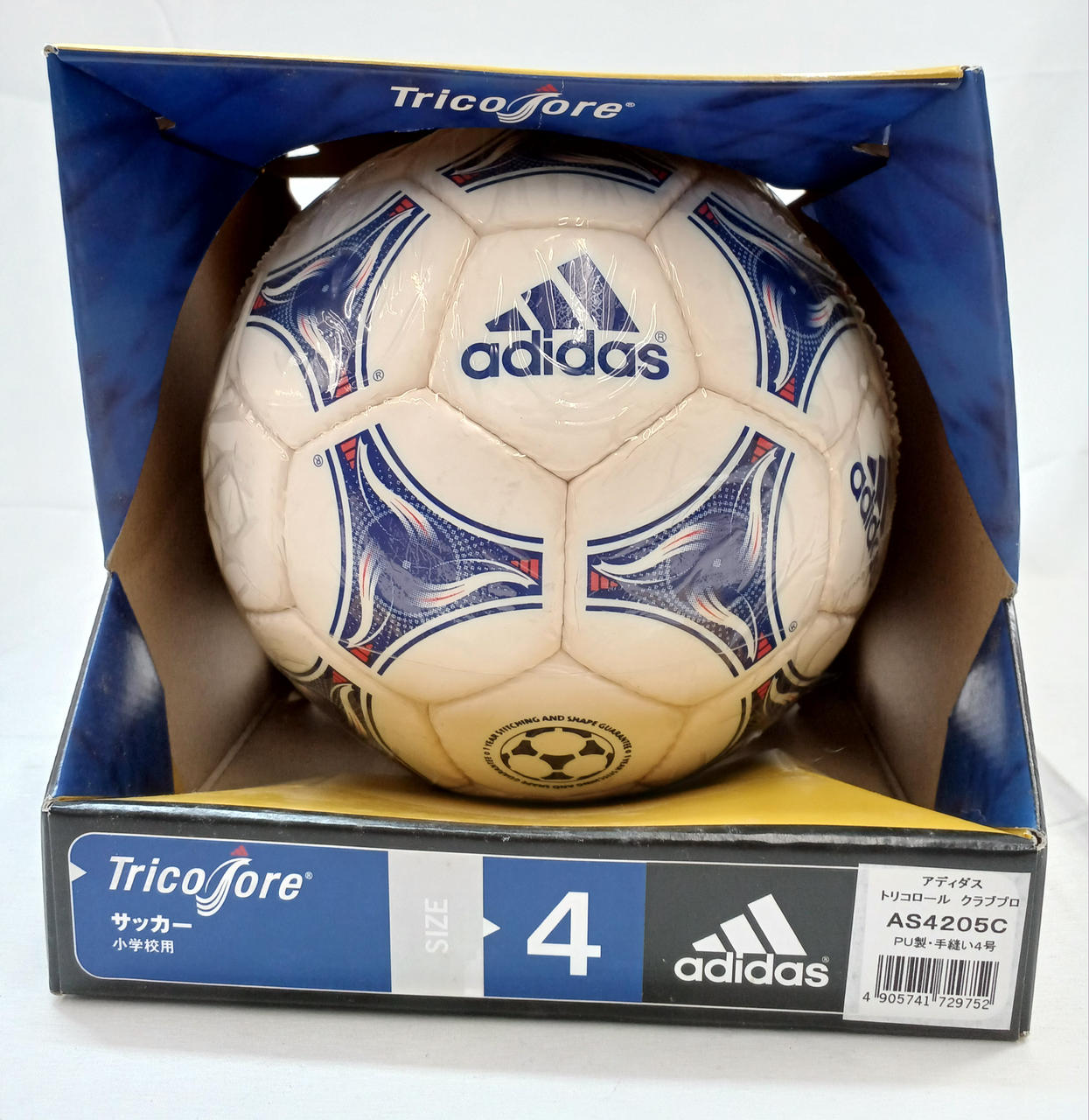 アディダス(ADIDAS)|98フランスWカップ公式球|HARDOFFオフモール