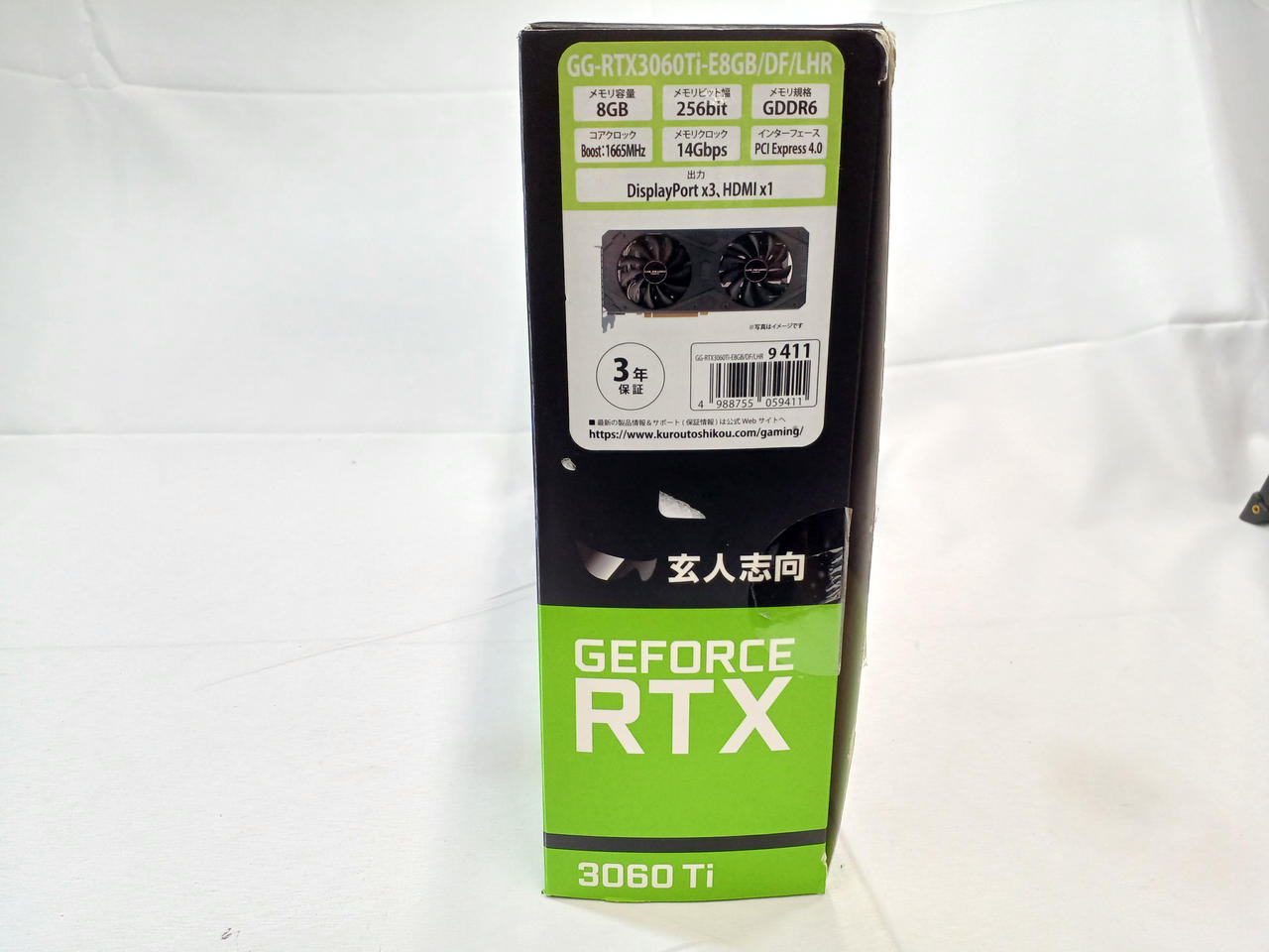 クロウトシコウ GeForce 30シリーズ RTX 3060Ti 玄人志向 クロウトシコウ 玄人志向 RTX3060Ti搭載 8GB
