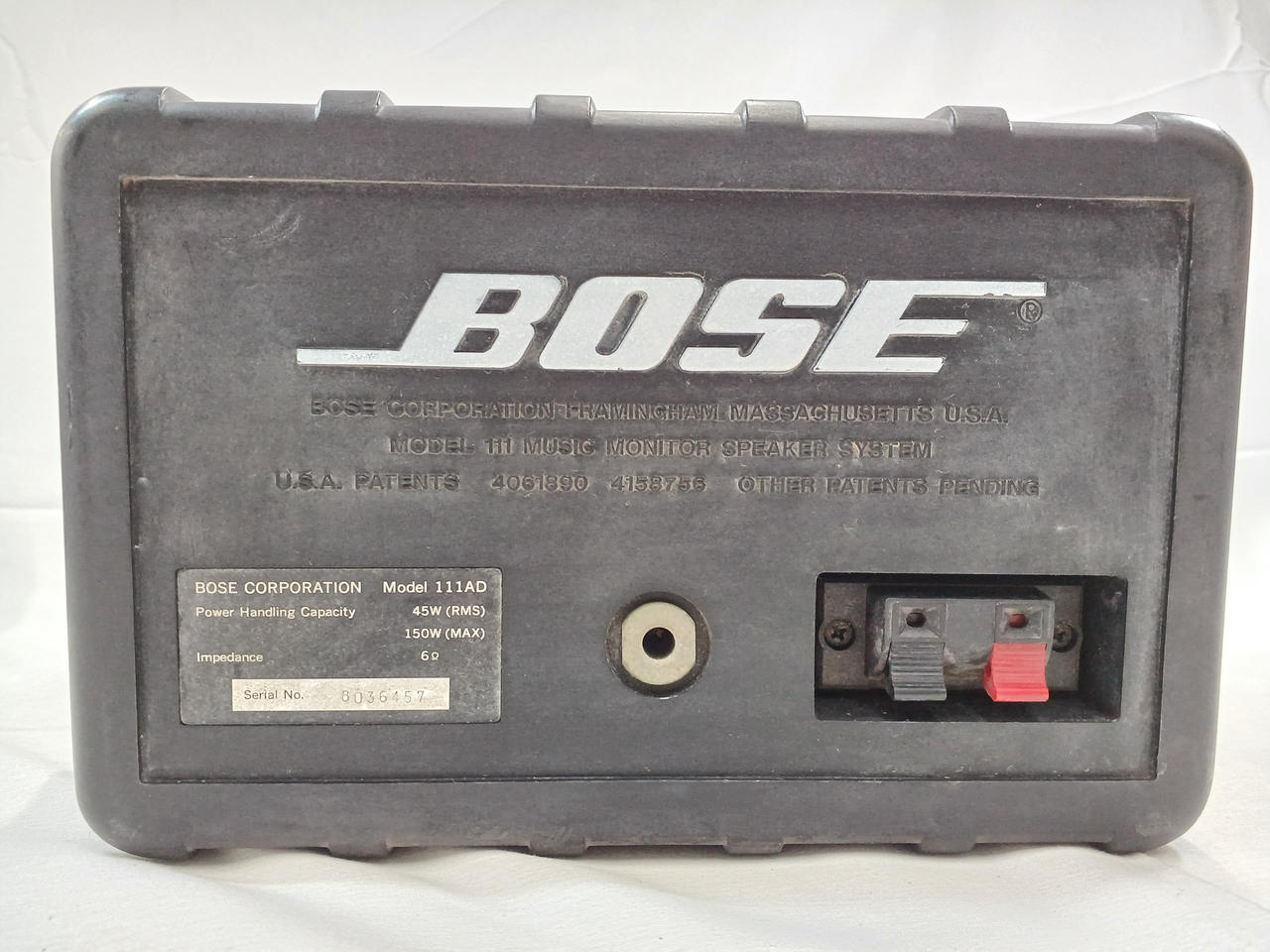 【超大幅最終値下げ】Bose 161,101MM,1705 IIスピーカー 超大幅最終値下げ】Bose 161,101MM,1705 IIスピーカー 超大幅
