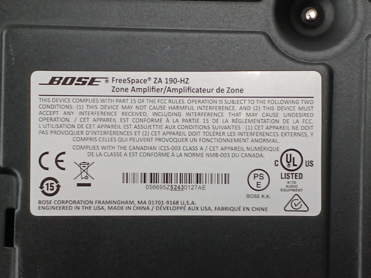 ★inashin様★専用★観音ブレス アイトス(AITOZ) ポータブルファン 充電式 HF-310A AZ-865923