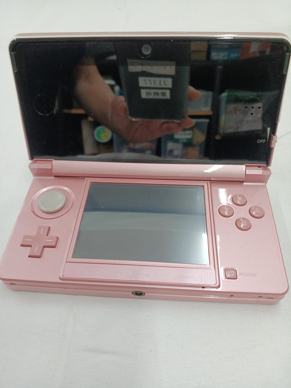 3DS