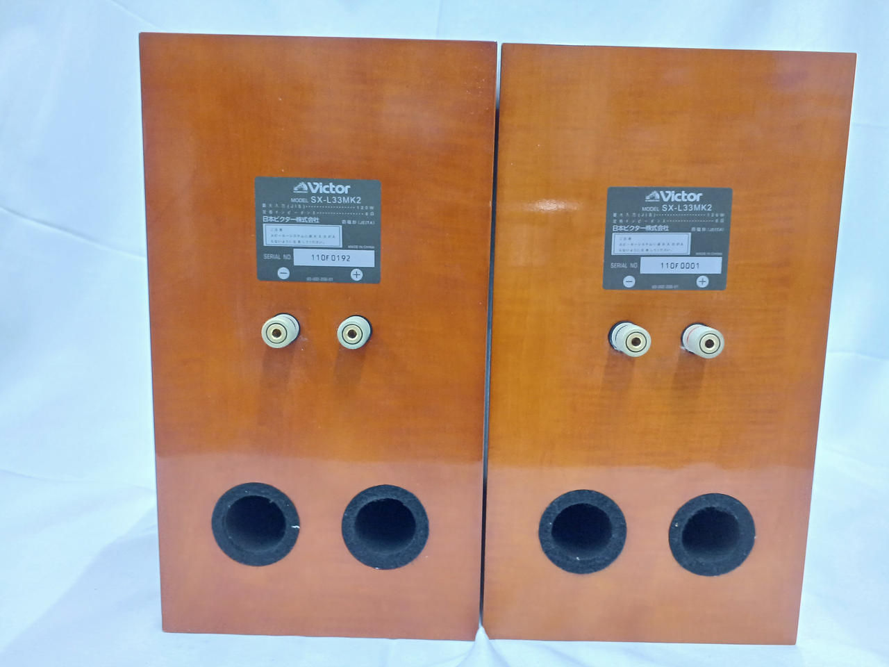 Victor M 3枚セット　まとめ売り Victor - Victor/ビクター MD2枚/CD3枚チェンジャー/MD/FM-AM