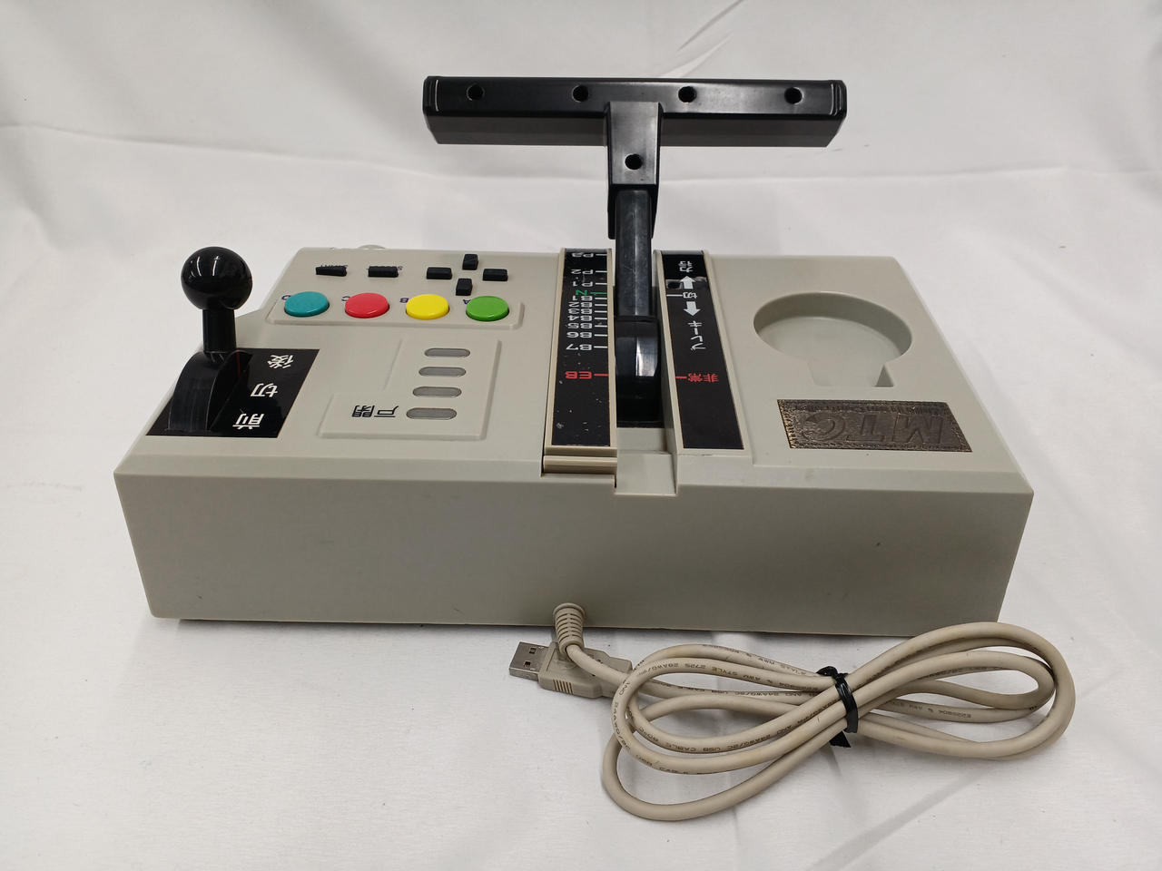 タイトー|MULTI TRAIN CONTROLLER|【ハードオフ公式通販】オフモール