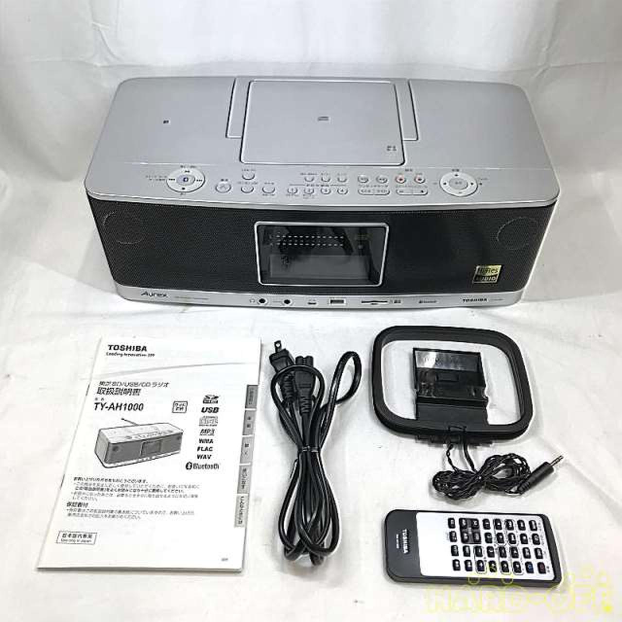 TY-AH1000 （東芝エルイー、ハイレゾ再生に対応したCDラジオ