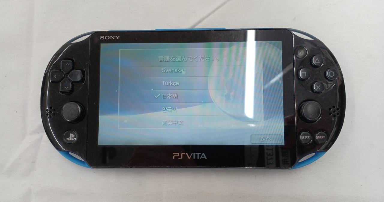 ソニー(SONY)|PS VITA|HARDOFFオフモール（オフモ