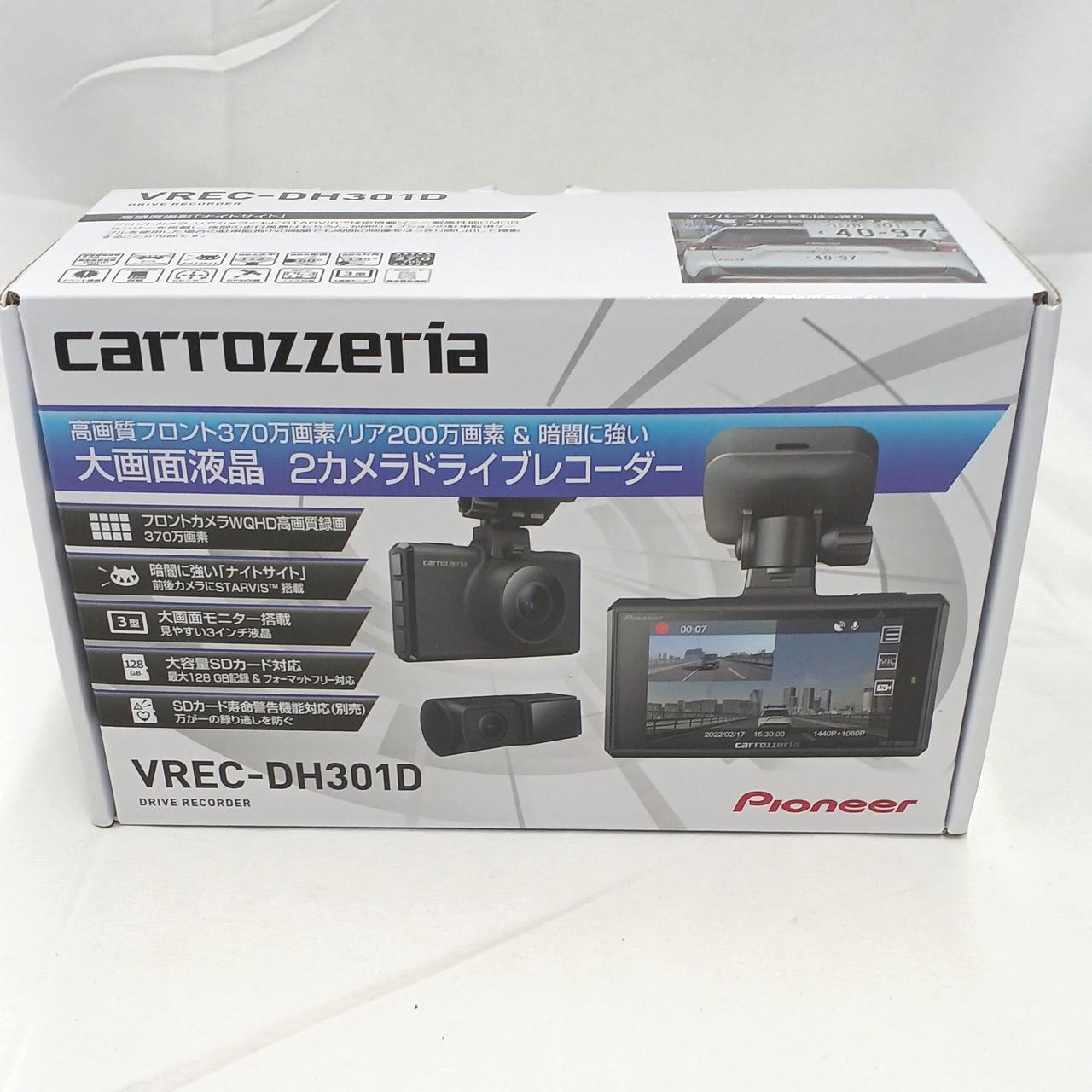 <ar> カーナビ carrozzeria 純正ドライブレコーダー付 ドライブレコーダー | カーナビ・カーAV carrozzeria