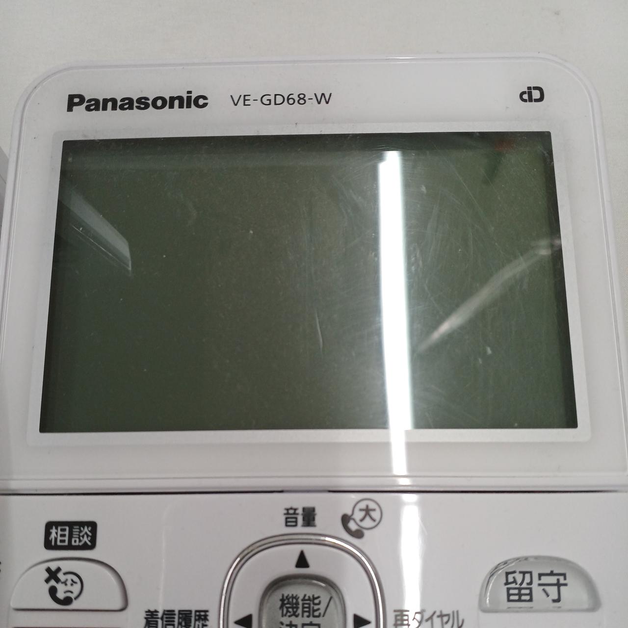 Panasonic - （鳥丸）Panasonic電話機 Amazon.co.jp: パナソニック コードレス電話機(子機1台付き