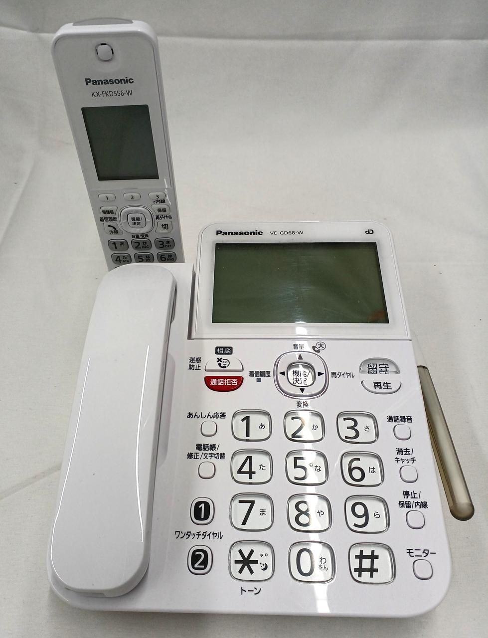 PANASONIC|電話機|HARDOFFオフモール（オフモ）|2013770000100476