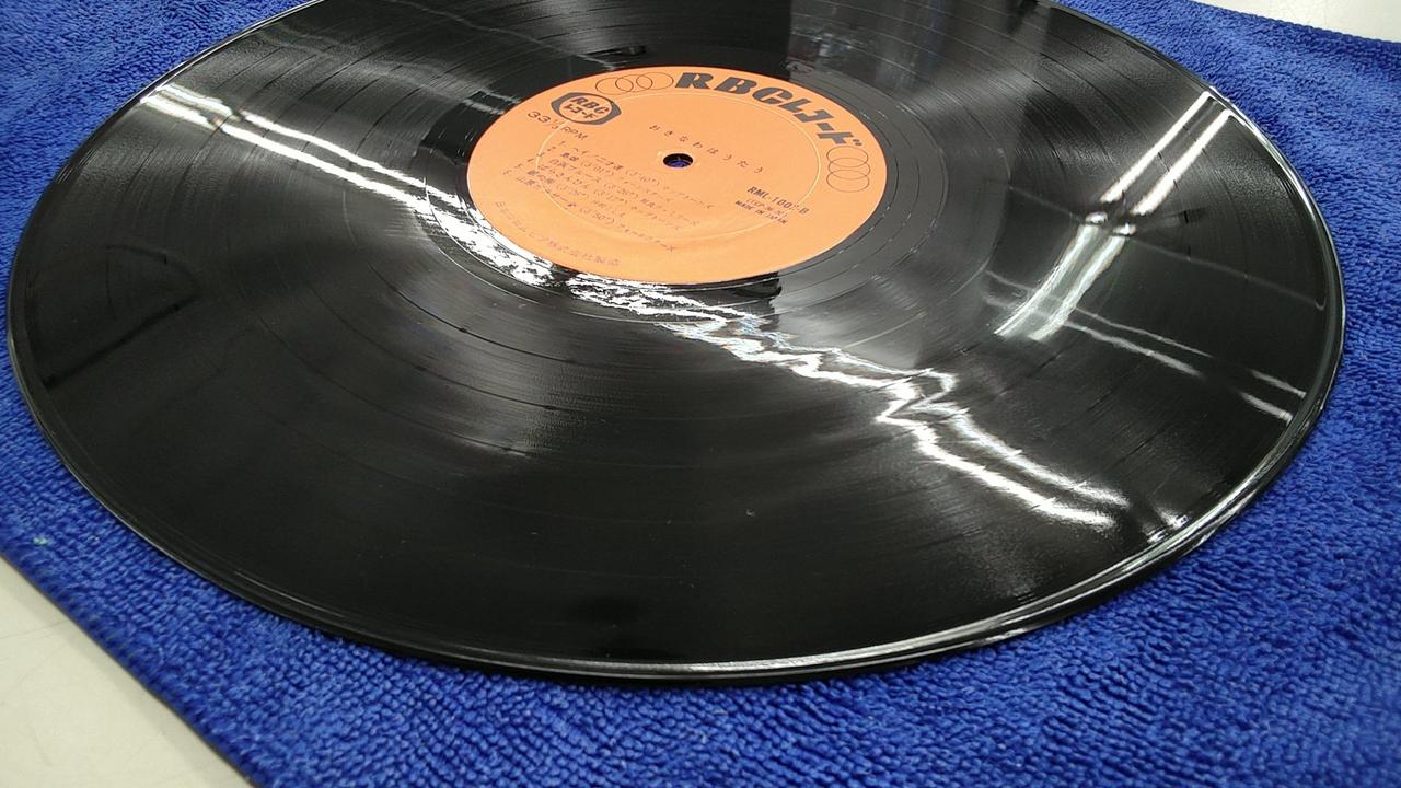 RBCレコード|おきなわはうたう|HARDOFFオフモール（オフモ