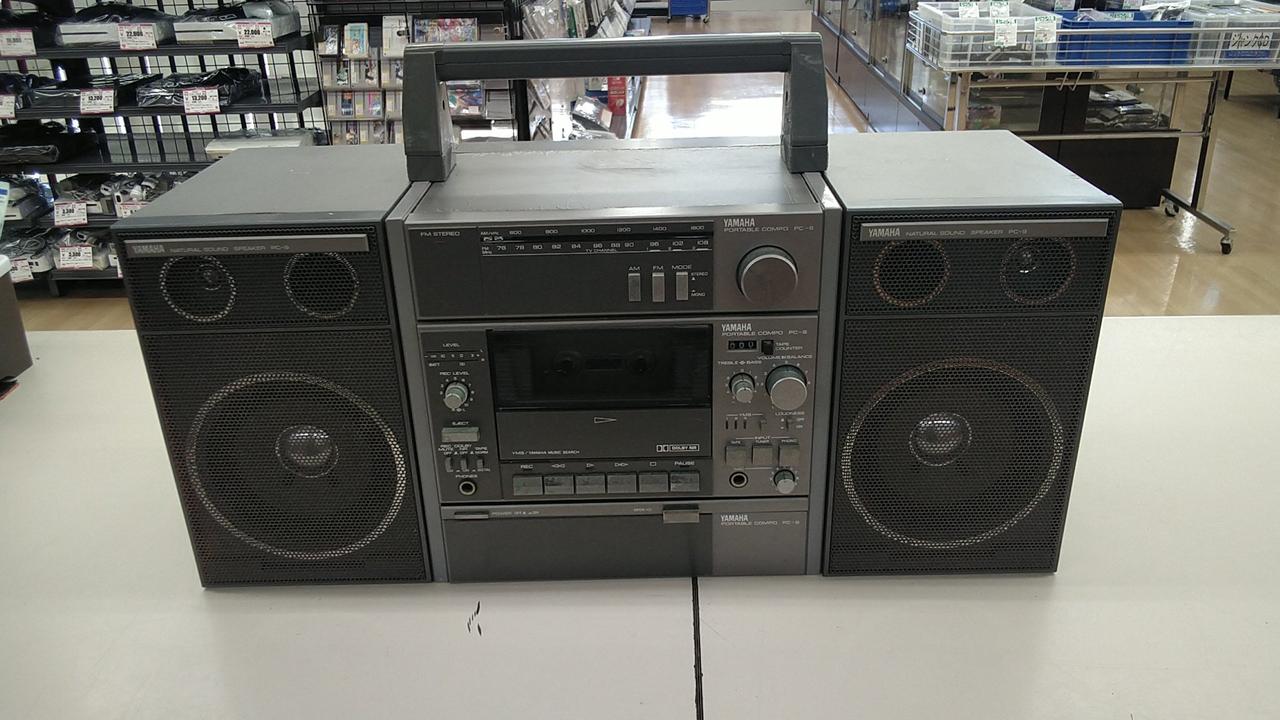 ヤマハ(YAMAHA)|システムコンポ|HARDOFFオフモール（オフモ