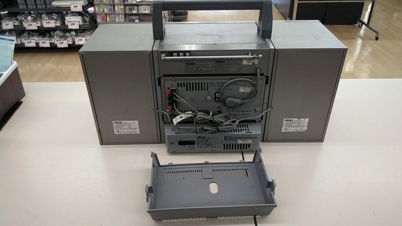 ヤマハ(YAMAHA)|システムコンポ|HARDOFFオフモール（オフモ