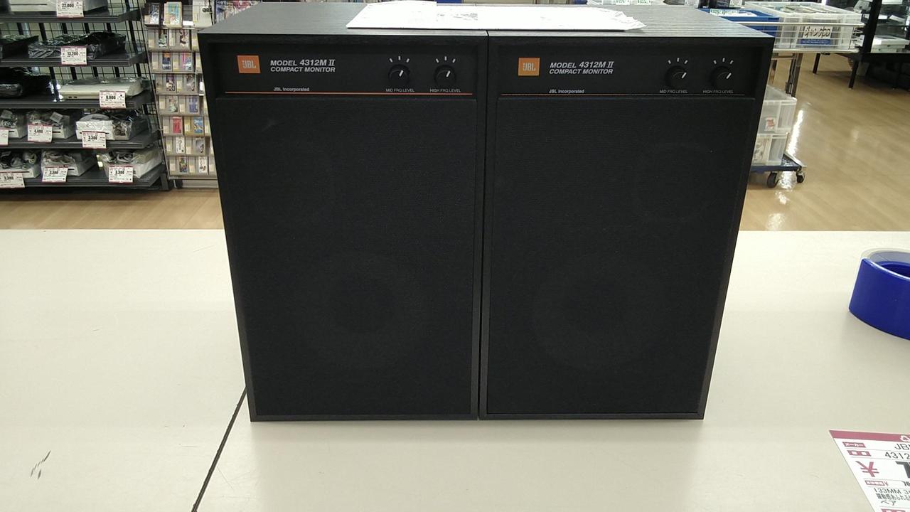 JBL ジェービーエル/スピーカー（ペア）/4312M II/L00583097/BCランク/64【中古】 JBL ジェービーエル/スピーカー（ペア）/4312M II/L00583097/BC