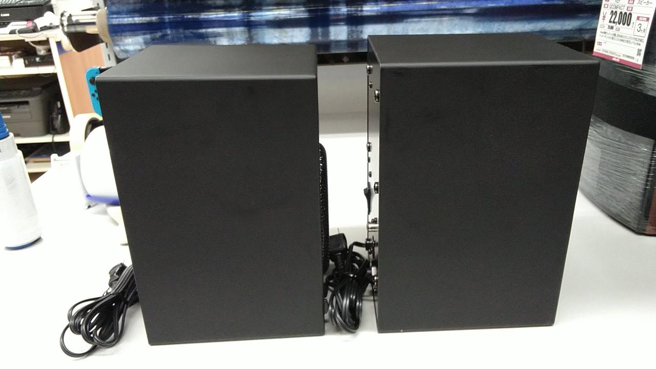 ヤマハ(YAMAHA)|モニタースピーカー|HARDOFFオフモール（オフモ