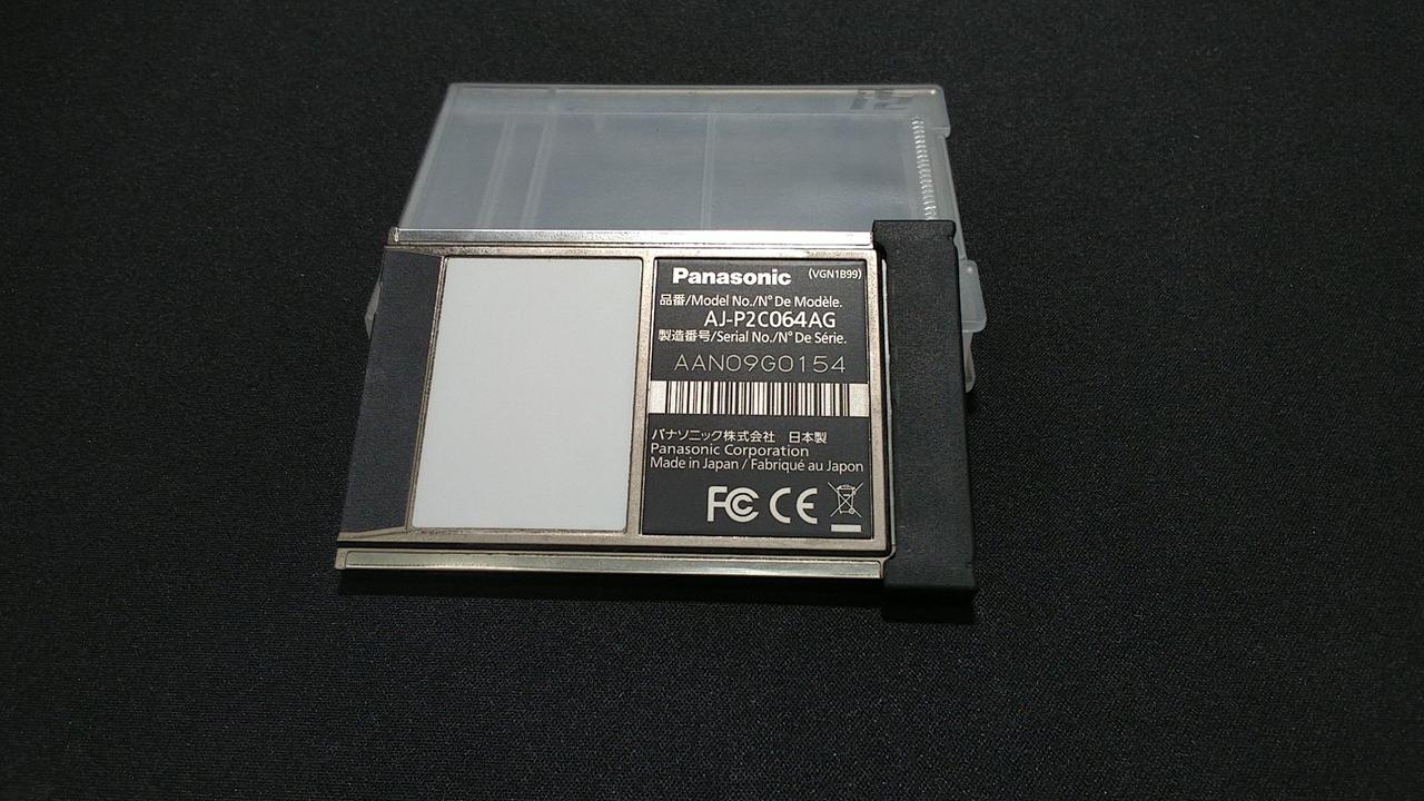 パナソニック(PANASONIC)|P2カード 64GB|HARDOFFオフモール（オフモ