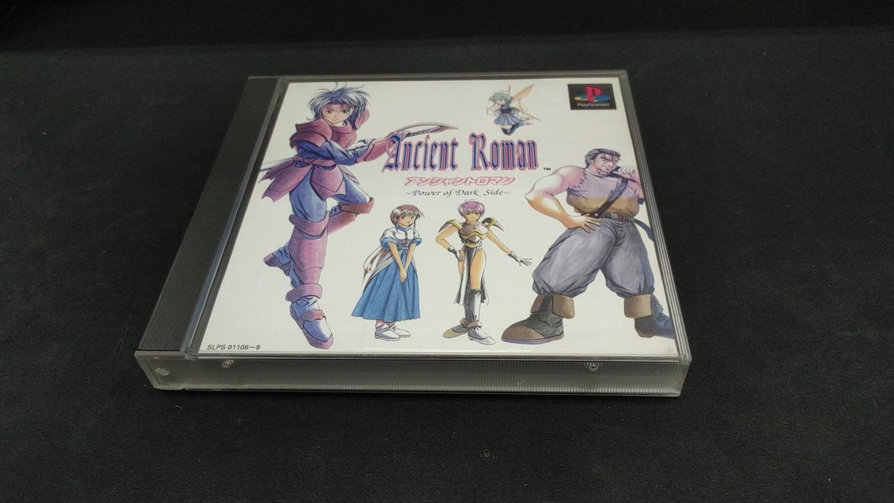 日本システム|PS1ソフト|HARDOFFオフモール（オフモ）|2013780000043301