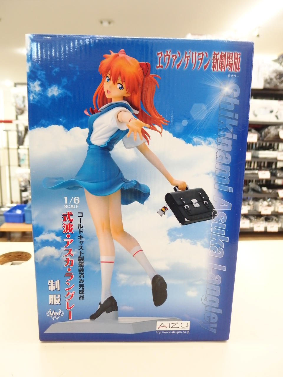 1/6 式波・アスカ・ラングレー 制服VER