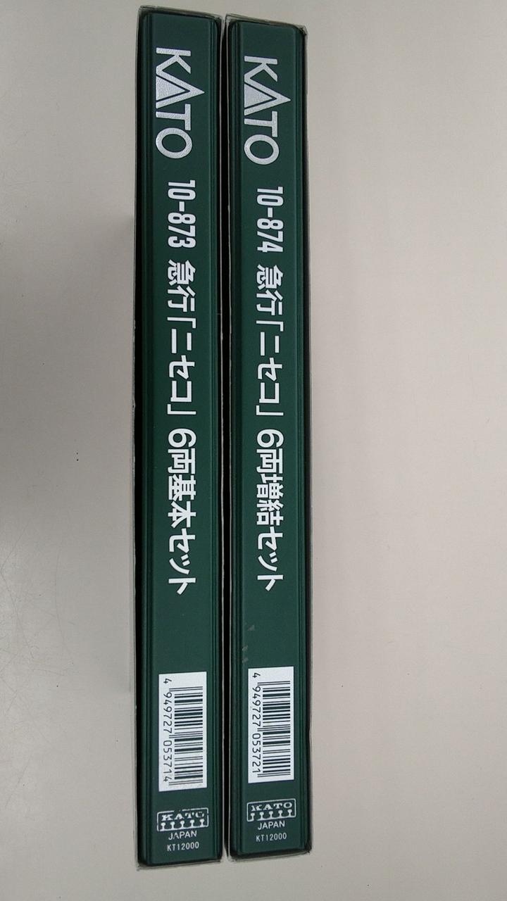 KATO 10-873・874 急行「ニセコ」・基本・増結 Nｹﾞｰｼﾞ KATO 10-874