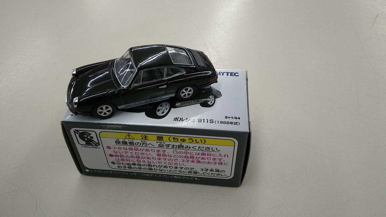 トミカ リミテッドヴィンテージ