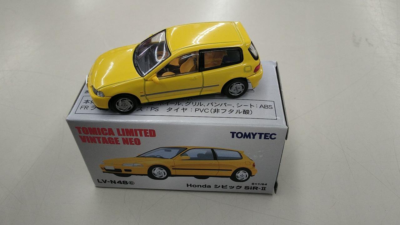 トミカ リミテッド ヴィンテージ NEO