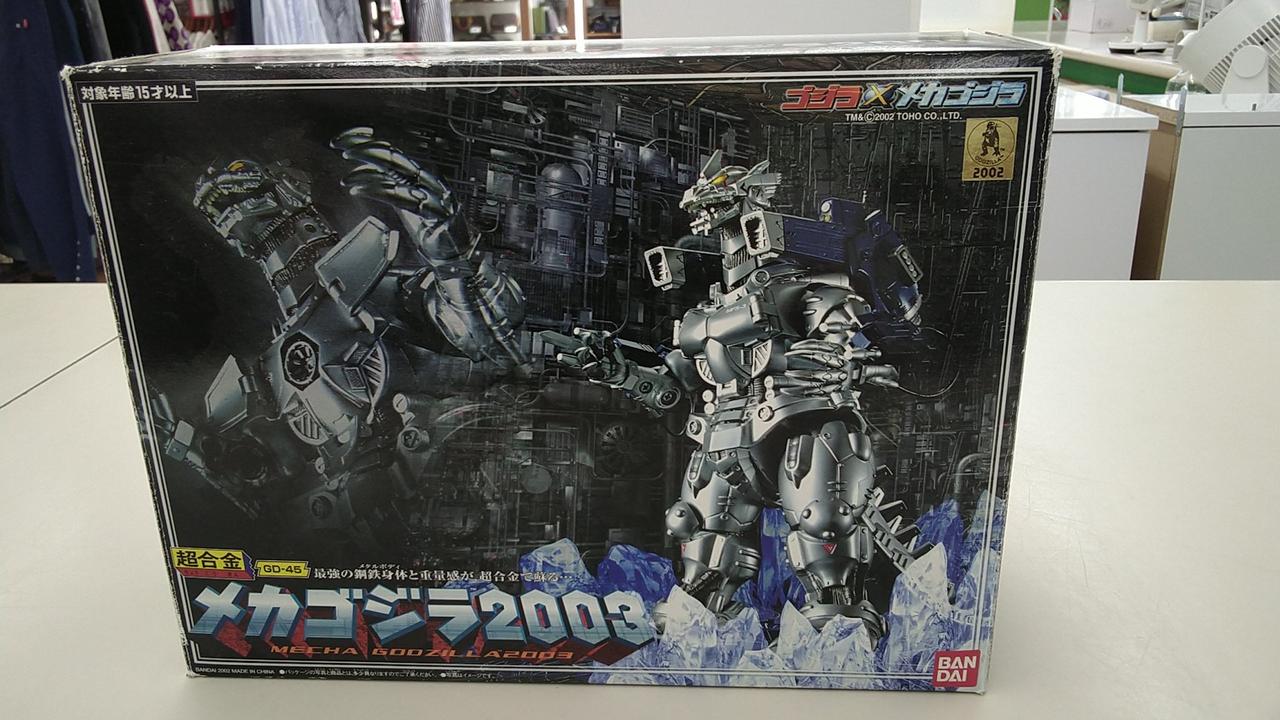 【新品未開封】バンダイ GD-45　超合金メカゴジラ2003 3式機龍 ズッシリ重い！デザインに時代を感じる！？超合金メカゴジラ2003