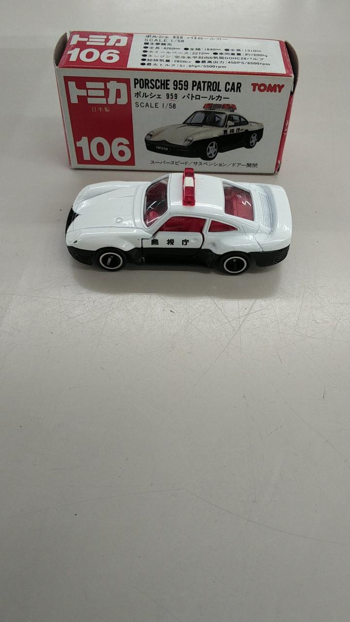 ミニカー トミカNo.106 ポルシェ959 パトロールカー (日本製トミカ