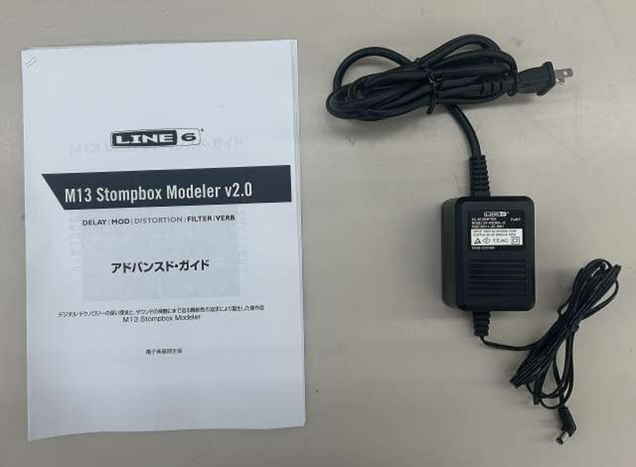 説明書コピーです