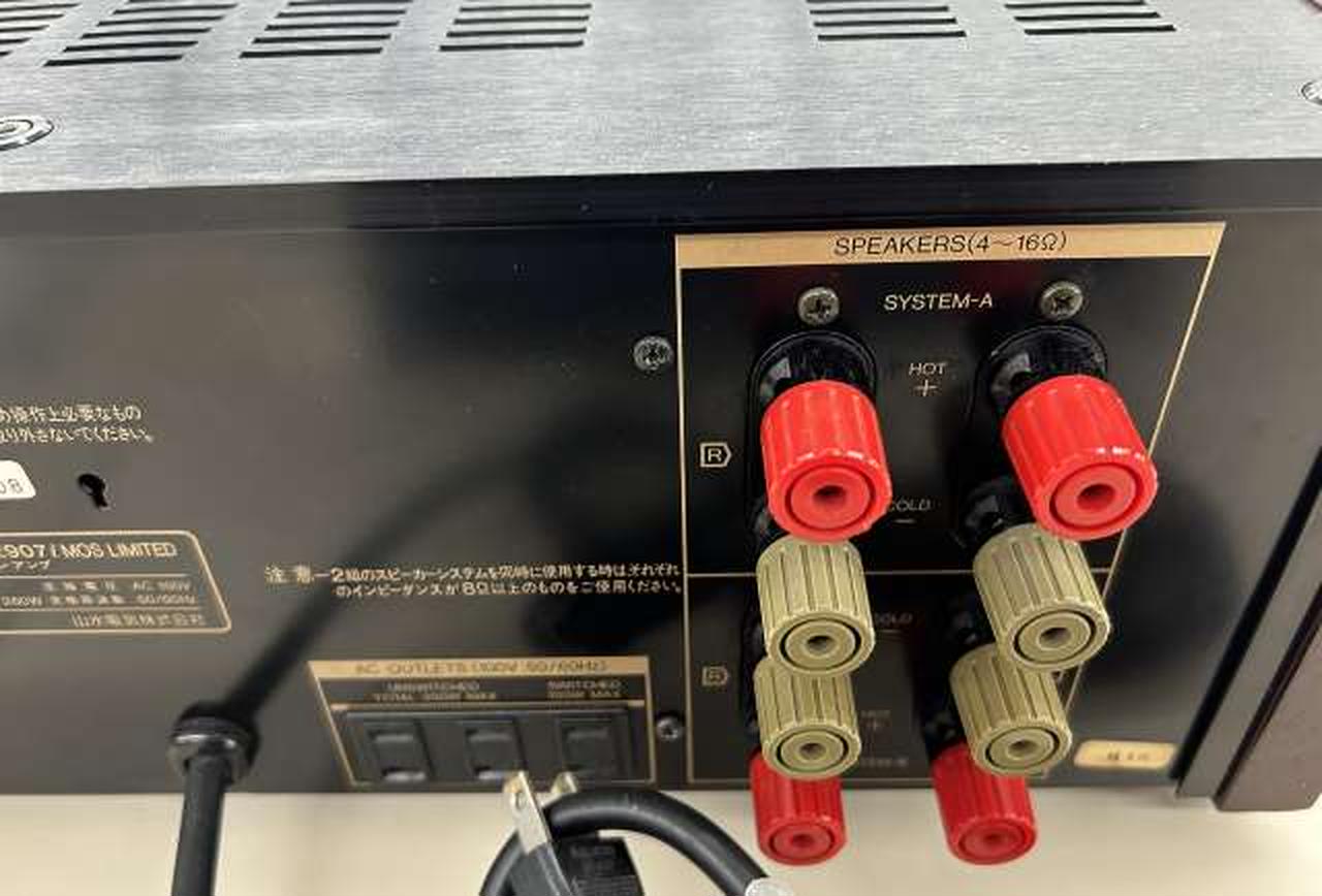 サンスイ　アンプ サンスイ(SANSUI)|サンスイの創立40周年記念モデル|HARDOFFオフ