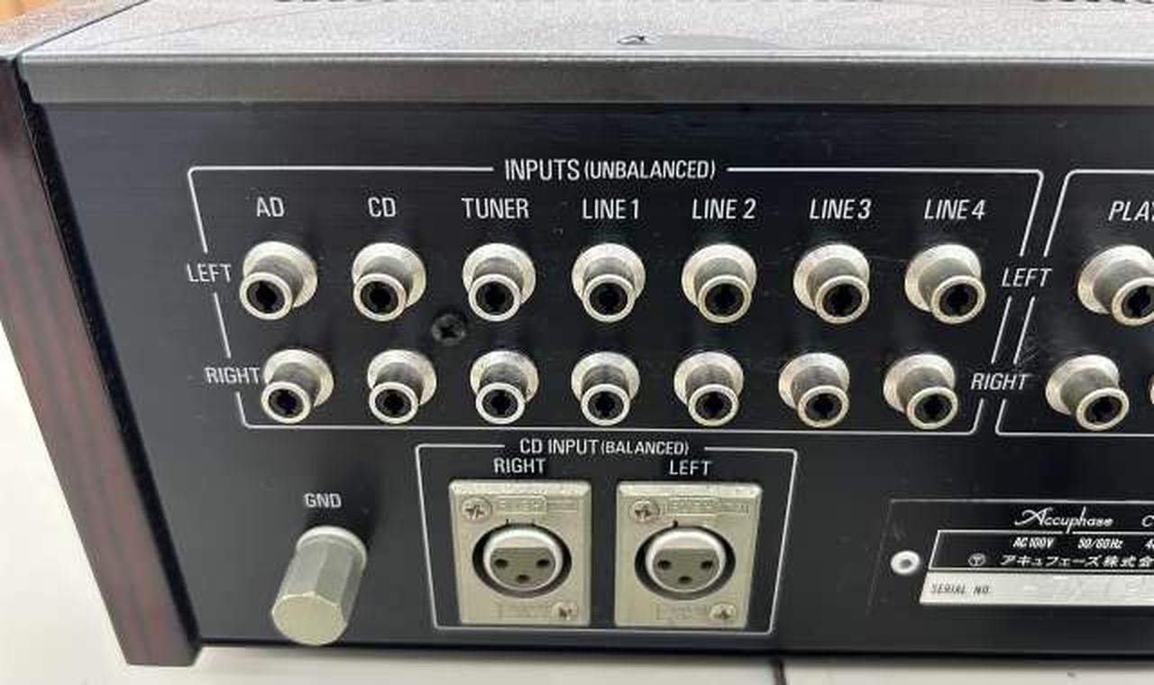 アキュフェーズSACD3枚セット Accuphase アキュフェーズ SACD3枚セット アキュフェーズ株式