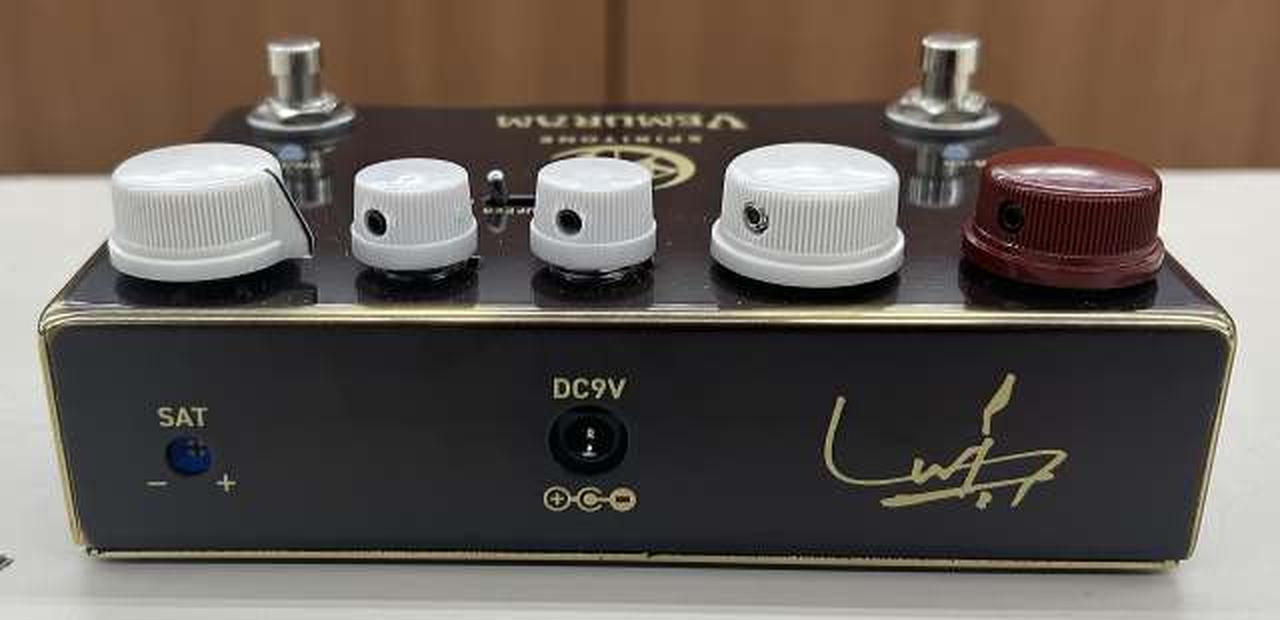 VEMURAM SPIRITONE 新品・未使用・未開封 2025年最新】VEMURAM spiritoneの人気アイテム - メルカリ
