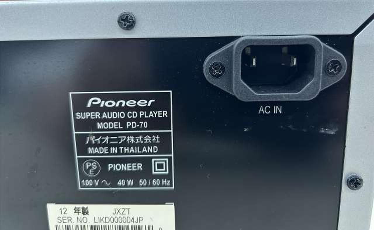パイオニア(PIONEER)|SACD|HARDOFFオフモール（オフモ