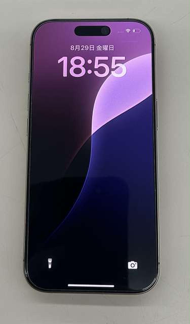 美品　一万円分おまけ付　iPhone16PRO 256GB iPhone 16 Pro 256GB simfree 未開封_Glink買取