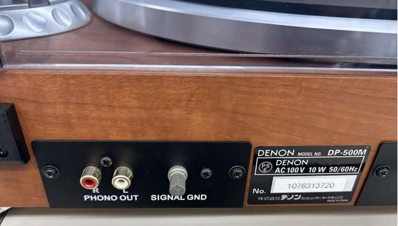 デノン / デンオン(DENON)|DP500M|HARDOFFオフモール(オフモ デノン / デンオン(DENON)|DP500M|HARDOFFオフモール(オフモ