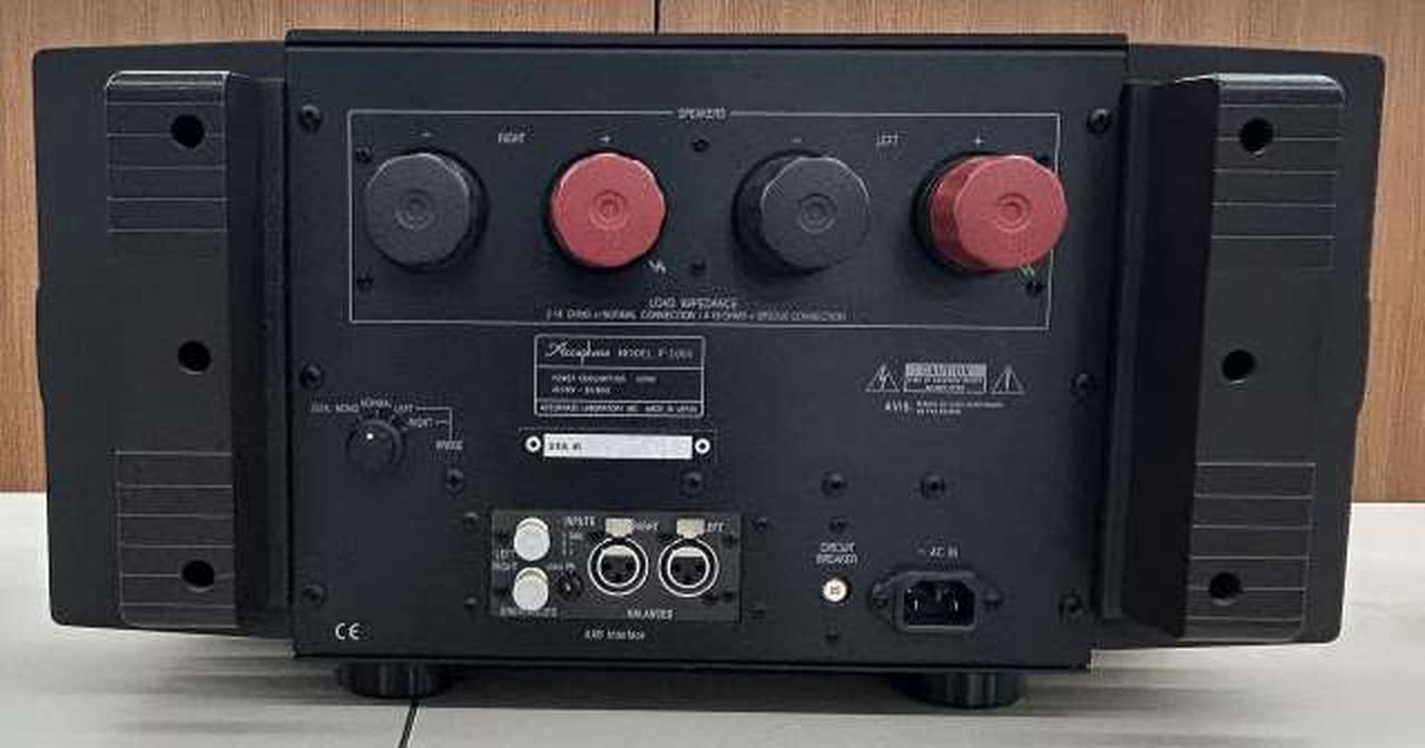 りり様ご所望品です【アキュフェーズ（Accuphase】AC-1 アキュフェーズ(ACCUPHASE)|Accuphase P-1000|HARDOFFオフモール