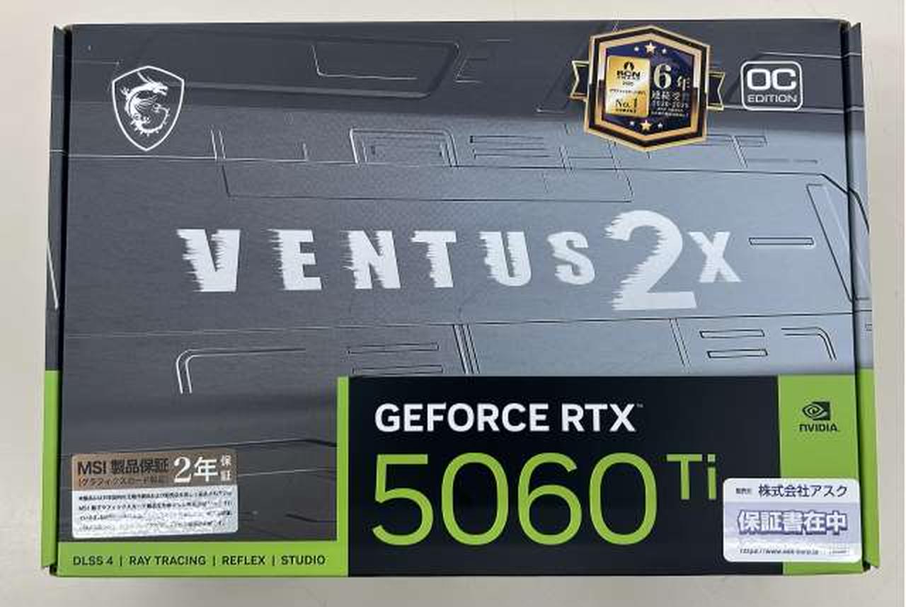 エムエスアイ(MSI)|【未使用品】GeForce RTX 5060 Ti 16G|HARDOFFオフ